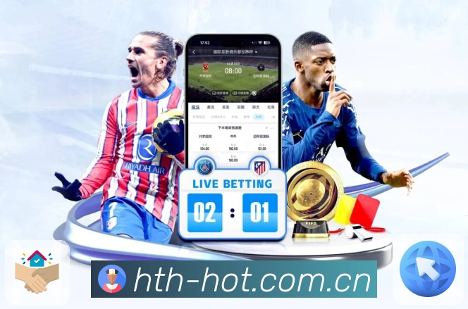 <strong>华体会</strong>App 同屏数据预览