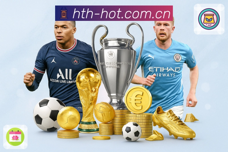 <strong>华体会</strong>App 扫码下载二维码