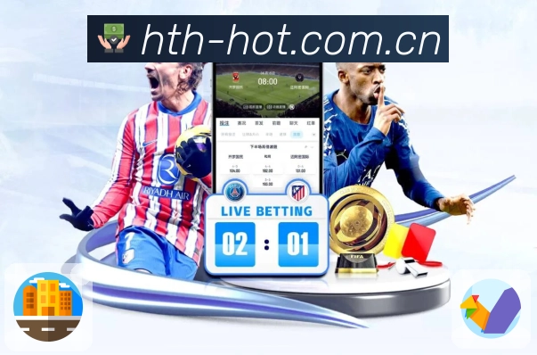 官方App二维码下载入口