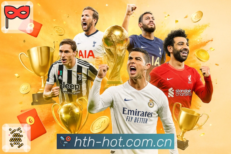 公司使命与愿景